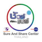 Sure And Share Center MCOT 300x300 Sure And Share Center MCOT 300x300